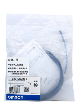 正品E32-DC200B E32-DC200BR E32-DC200B4 DC200F F4R光纤传感器