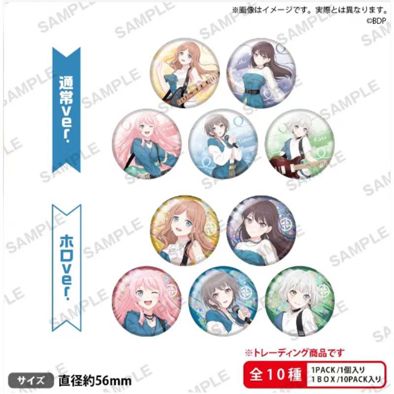 【橙橙谷屋】日谷正版现货,模玩/动漫/周边/娃圈三坑/桌游,动漫徽章/立牌,淘宝优惠券,粉丝福利购,淘宝优惠卷