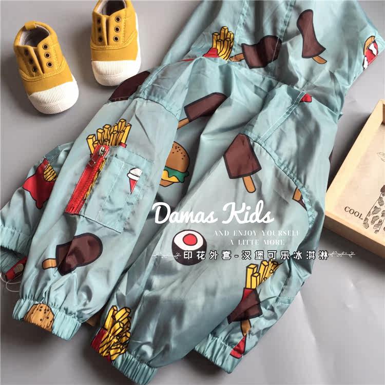 Blouson enfant DAMAS - Ref 2155998 Image 4