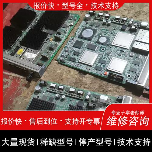 议价 维修板卡 一共三张 货。带Xilinx Virtex-6