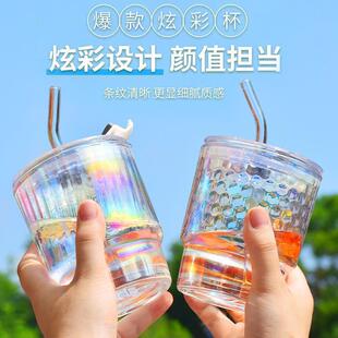 水杯牛奶饮料果汁杯 in风竹节杯玻璃杯女生高颜值吸管杯家用夏季