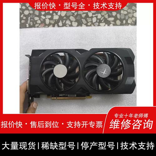 议价 维修议价讯景RX470 4G黑狼版 卡 之前用的好好的