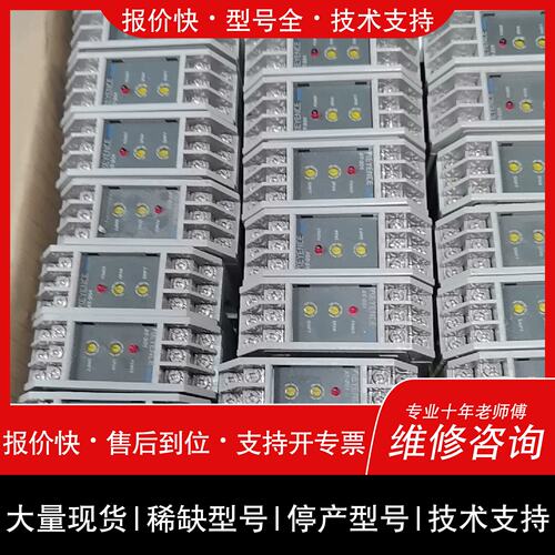 议价 维修基恩士AT201