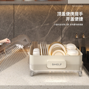 家用碗筷收纳柜带盖沥水架碗盘餐具沥水 轻奢厨房碗柜 置物架
