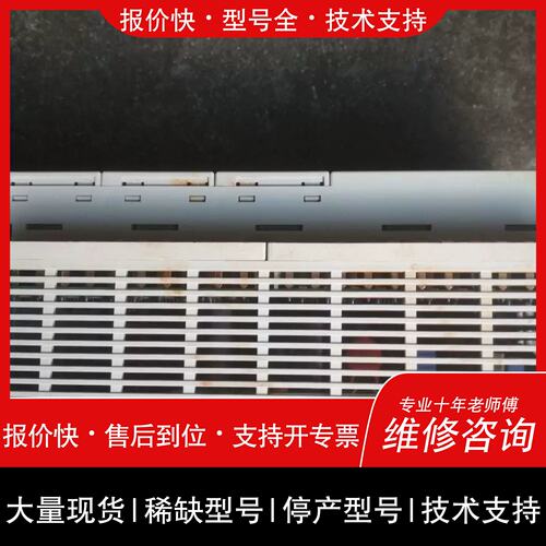 议价 维修plcplc PLC1只 货场搞到的 里面拆开