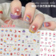 新款 饰品 少女爱心背胶指甲装 美甲贴纸 ins卡通多巴胺彩虹贴纸法式