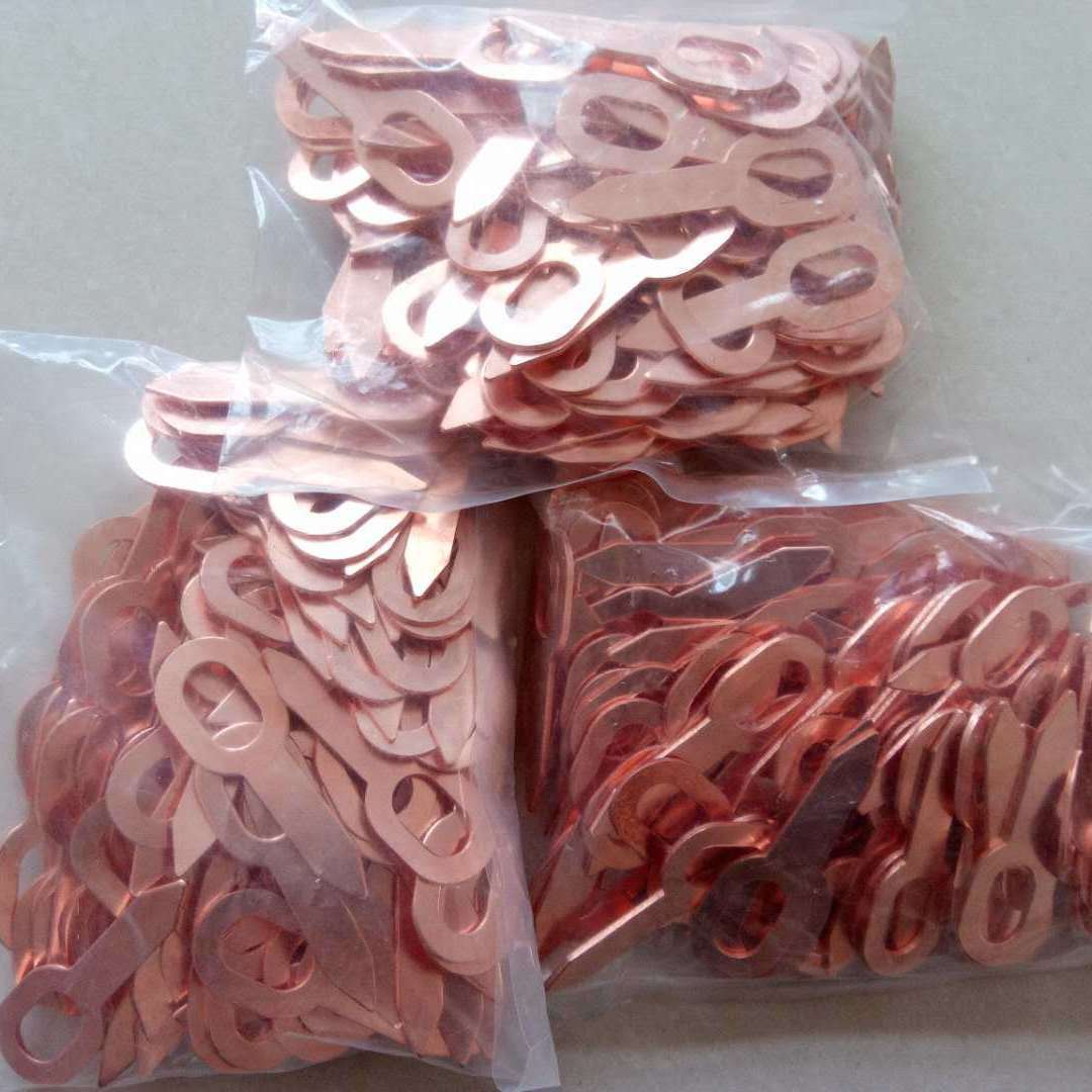 汽车外形钣金整形修复机焊接点焊机介子机三角片镀铜垫片垫子配件