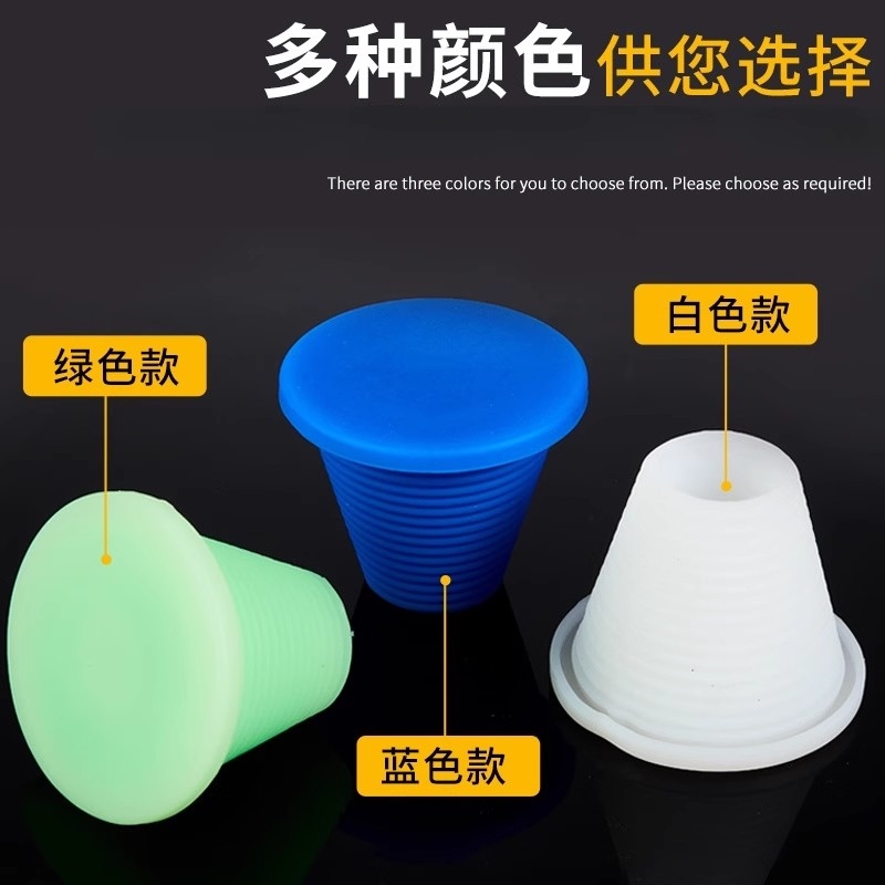 硅胶堵头110PVC下水管配件大全50管堵盖出水口堵塞地漏75防臭塞子