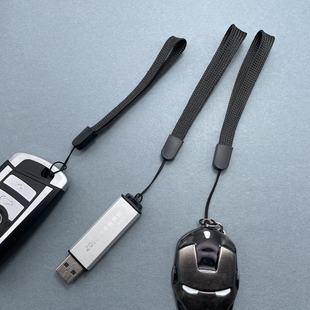 对讲机挂绳手腕挂绳U盘绳复读机学习机挂绳水杯绳自拍杆黑色吊绳