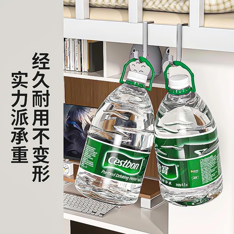 即挂即用柜门双s型新款免打孔多功能厨房背S钩不锈钢收纳双S挂钩