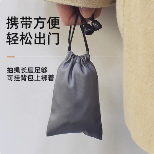 自拍杆收纳袋手机充电宝防水尼龙袋子雨伞水壶长形卷发棒束口电筒