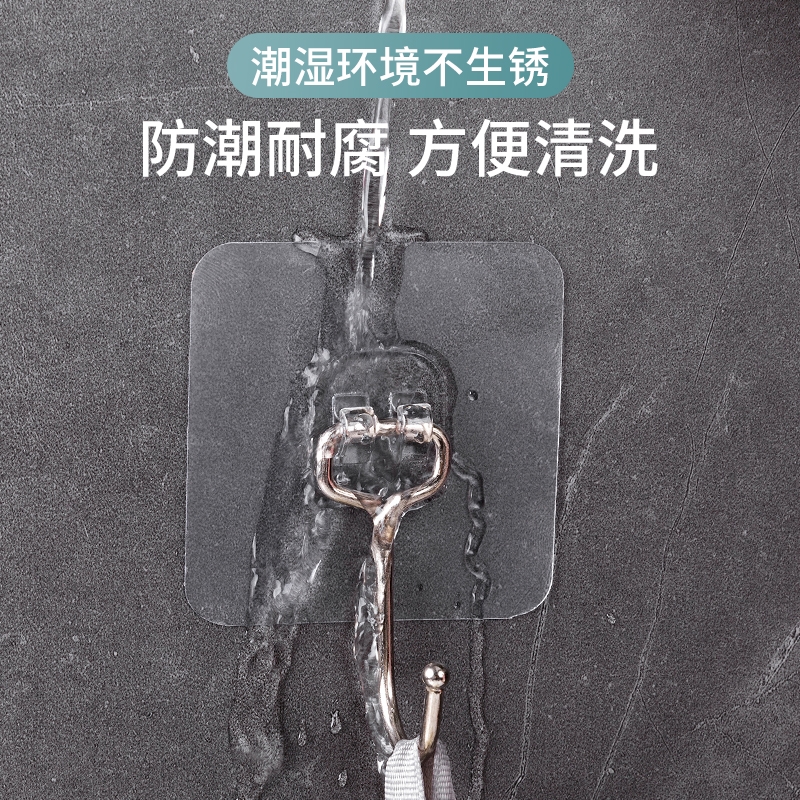挂钩强力粘胶墙壁贴墙上承重透明无痕挂勾贴钩免打孔钩子粘贴粘钩