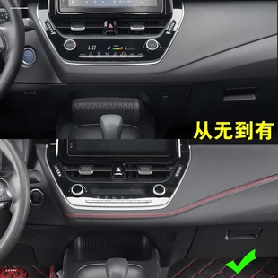 通用汽车真皮装 条缝隙塞条仪表条内饰线车门中控台车门 饰条改装