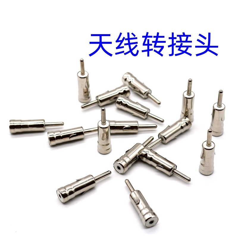 大众普桑老polo宝来帕萨特富康福克斯cd机改装cd dvd导航转换插头