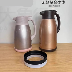 硅胶保温壶底套水壶防刮底套防滑保护套热水壶杯垫加厚茶水壶通用
