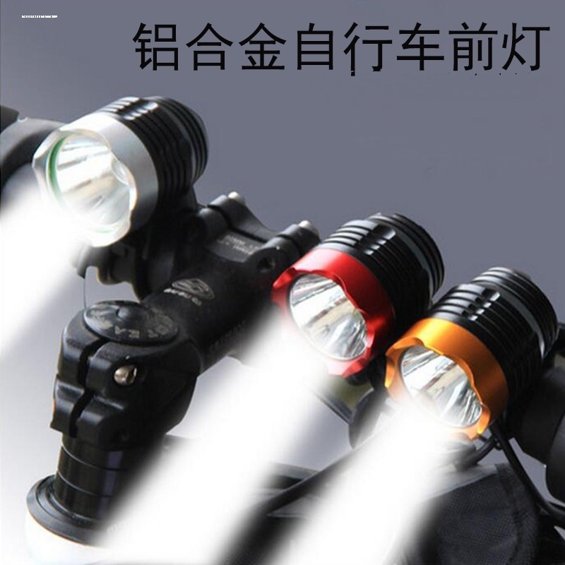 山地车车前灯自行警示灯迷你前灯高亮调光夜骑灯自行车装备灯雾灯