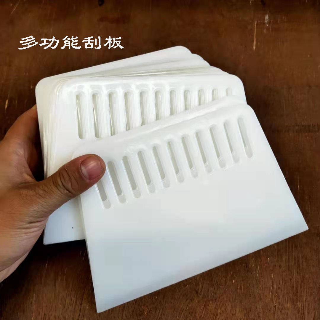 广告玻璃贴墙纸牛津硅胶刮水板器汽车贴膜工具牛筋软刮板赶水刮板