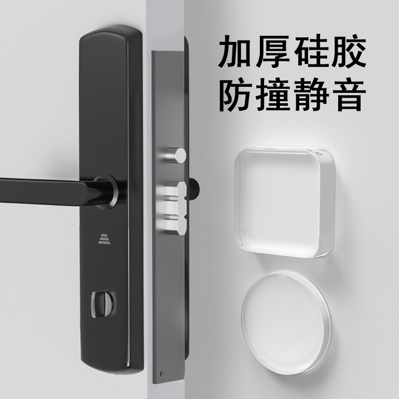 透明防撞垫阻门器门把手冰箱门墙贴门把手静音硅胶垫入户门后防撞