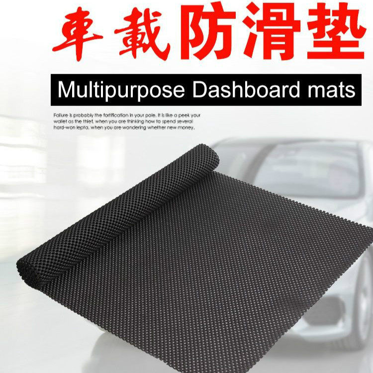 地面网格保护水果pvc发泡垫毯装饰用多用途地板防滑垫家用水果店