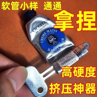 金属挤牙膏神器手动牙膏挤压器多功能护手霜洗面奶药膏挤挤牙膏夹