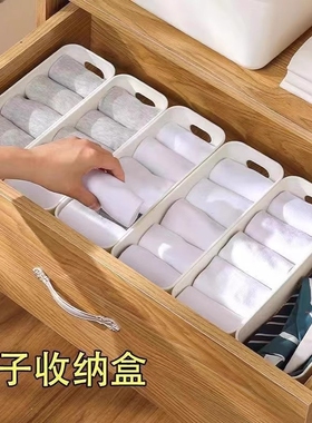 白色收纳盒厨房橱柜可叠加桌面收纳筐抽屉内置分隔多功能杂物储物