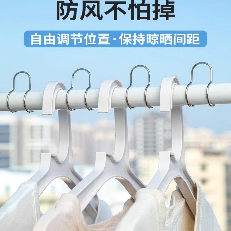防滑调节扣晾衣杆防风不锈钢圆管扣便捷实用弧形固定卡扣连接卡扣