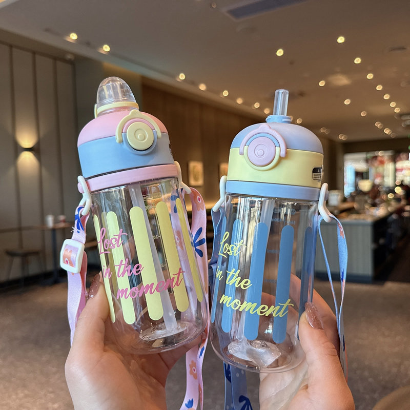 夏天水杯运动大容量塑料水壶男女高颜值儿童学生上学专用吸管杯子,餐饮具,随手杯,淘宝优惠券,粉丝福利购,淘宝优惠卷