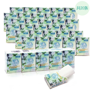 银鸽3层手帕纸10包/条*20条栀子花开纸巾小包纸便携餐巾纸面巾纸