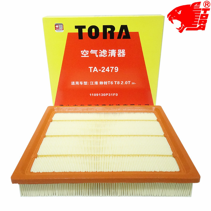 豹王江淮帅铃T6悍途T82.0T空滤
