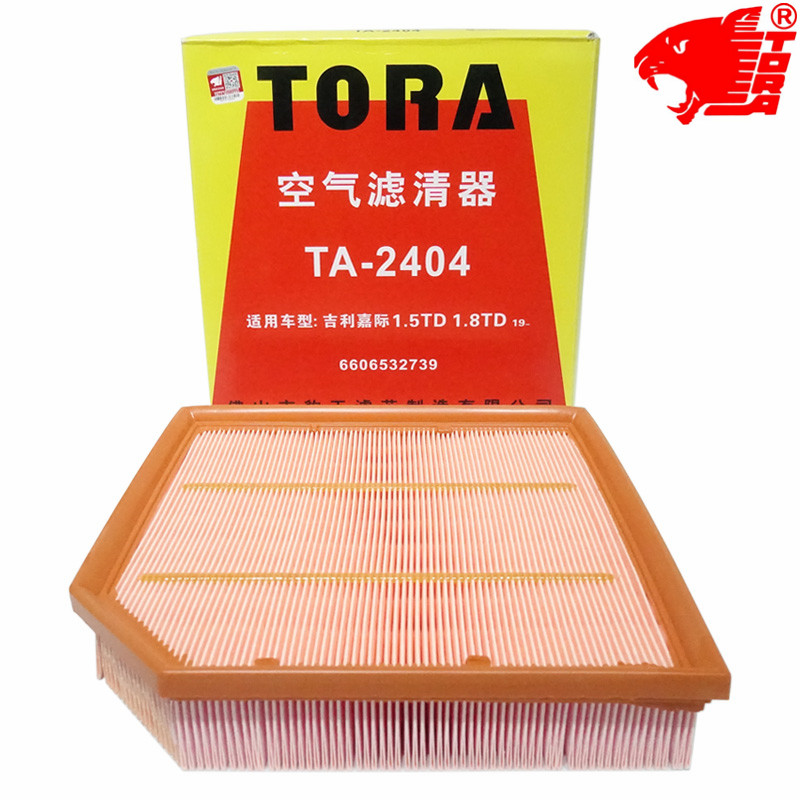 豹王2404适配吉利嘉际1.5T博越PRO汽油48V轻混MHEV空滤空气滤芯格