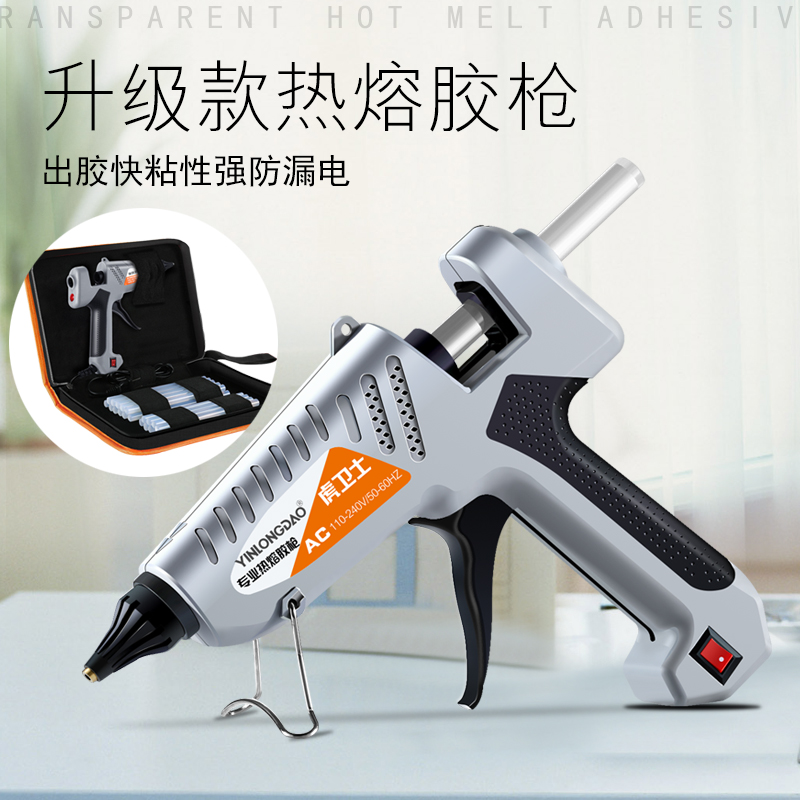 µç¶¯ÈÈÈÛÈÈÈݽºÇÀËÜÁϽºÇ¹ÈÈÈÛ½º°ô½ºÌõ͸Ã÷¸ßÕ³ÈÈÈÛ½ºÇ¿Á¦¹¤Òµ¼¶