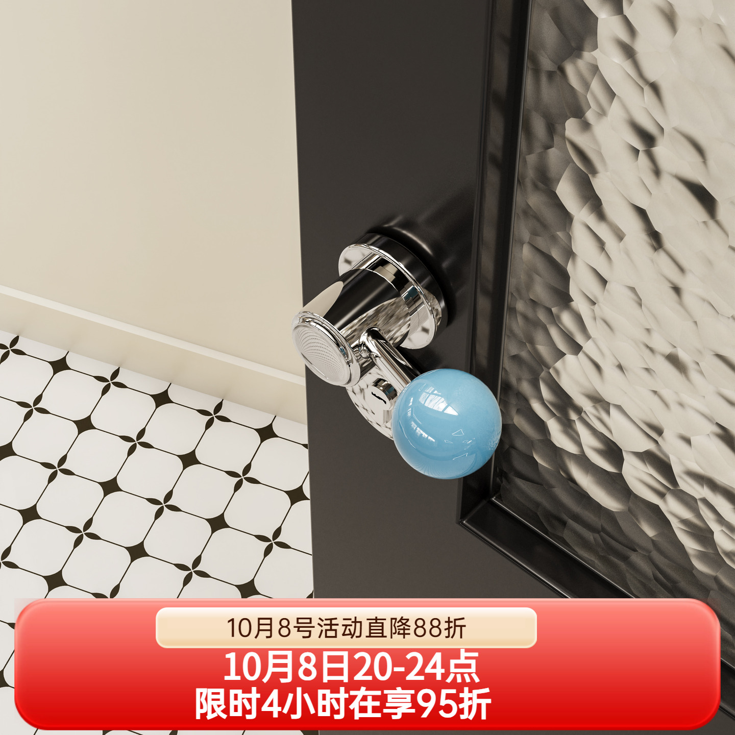 莫兰法式极简球形门把手银白色磁吸静音复古实木家用房门锁