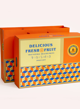 天信达·新款8斤10斤橙色水果苹果橙子礼盒包装盒高档礼品盒纸箱