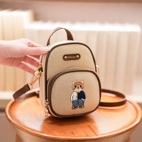 2026新款小熊包刺绣帆布手机包