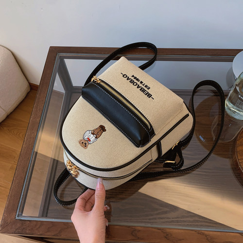 北包包新款洋气小熊双肩背包