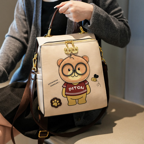 北包包2025新款小熊软皮双肩包