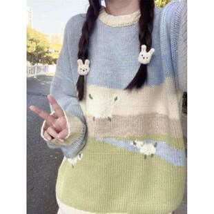 韩版学院风撞色拼接提花针织圆领套头毛衣女秋冬宽松遮肉软糯上衣