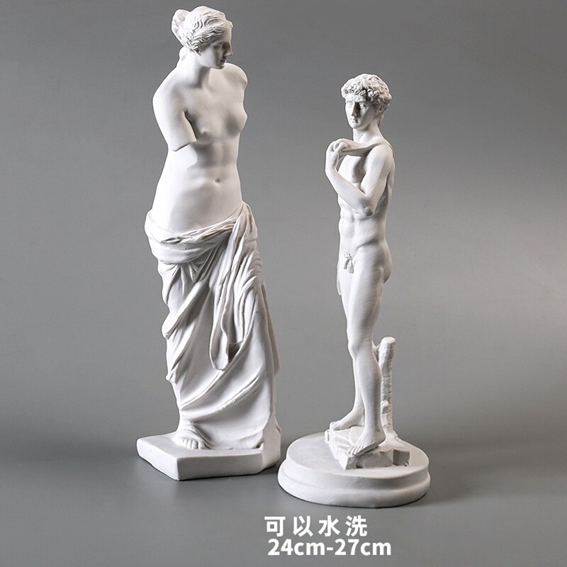 树脂石膏像维纳斯全身大卫雕像素描临摹专用石膏模型美术生教具画室专用断臂的室内摆件静物