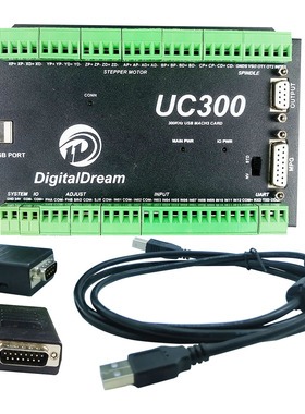UC300 USB运动控制器3/4/5/6轴 mach3 雕刻机 步进 伺服 电机驱动