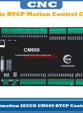 cyclmotion3轴4轴5轴6轴雕刻机控制赛科RTCP刀库3D仿真刀尖跟随