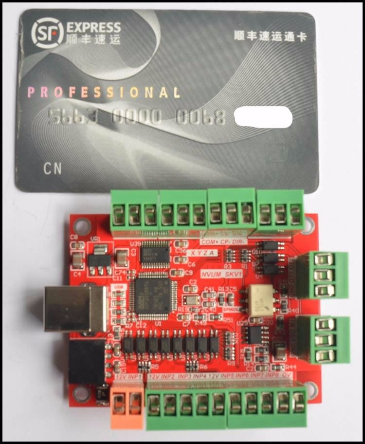 超能型USB接口MACH3运动控制卡 雕刻机控制 接口板CNC