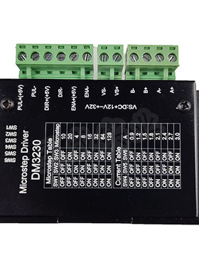 DM3230 3A 数字化128高细分 42/57两相步进电机驱动器 替THB7128