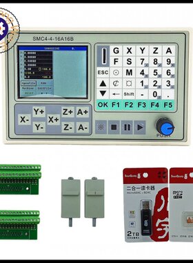 CNC3轴4轴雕刻机系统步进伺服三轴四轴运动控制器SMC4-16A-16B