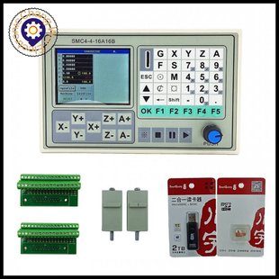 雕刻脱机控制器 CNC 步进伺服 三轴四轴运动控制器SMC4 雕刻机