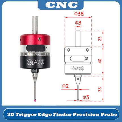 3D触发式寻边器加工中心CNC数控铣床三坐标V6分中棒对刀仪CF-38