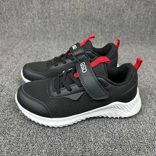 出口欧洲网面春秋网面透气男童运动鞋轻便软底防滑儿童跑步鞋休闲