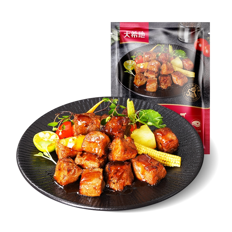 【大希地】撒娇牛肉粒125g黑椒牛肉预制调理生牛肉餐饮食材半成品