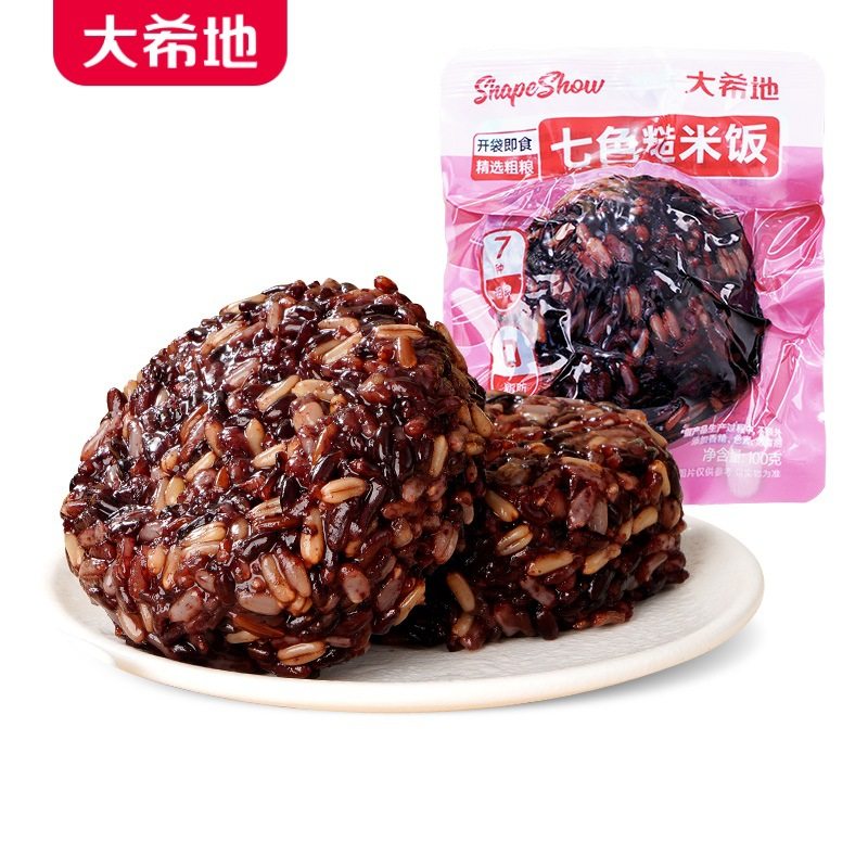 【大希地】七色糙米饭100g健康低脂粗粮饭团开袋即食健身主食免煮