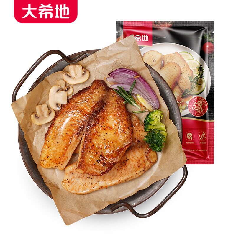 【大希地】黑椒鱼排100g蒜香鱼排去骨无刺鱼排冷冻半成品食材