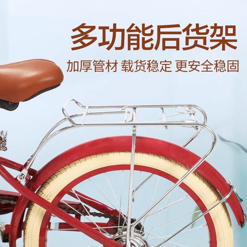 儿童自行车后货架18/20寸载人后座坐货后车座后架子尾架后架配件
